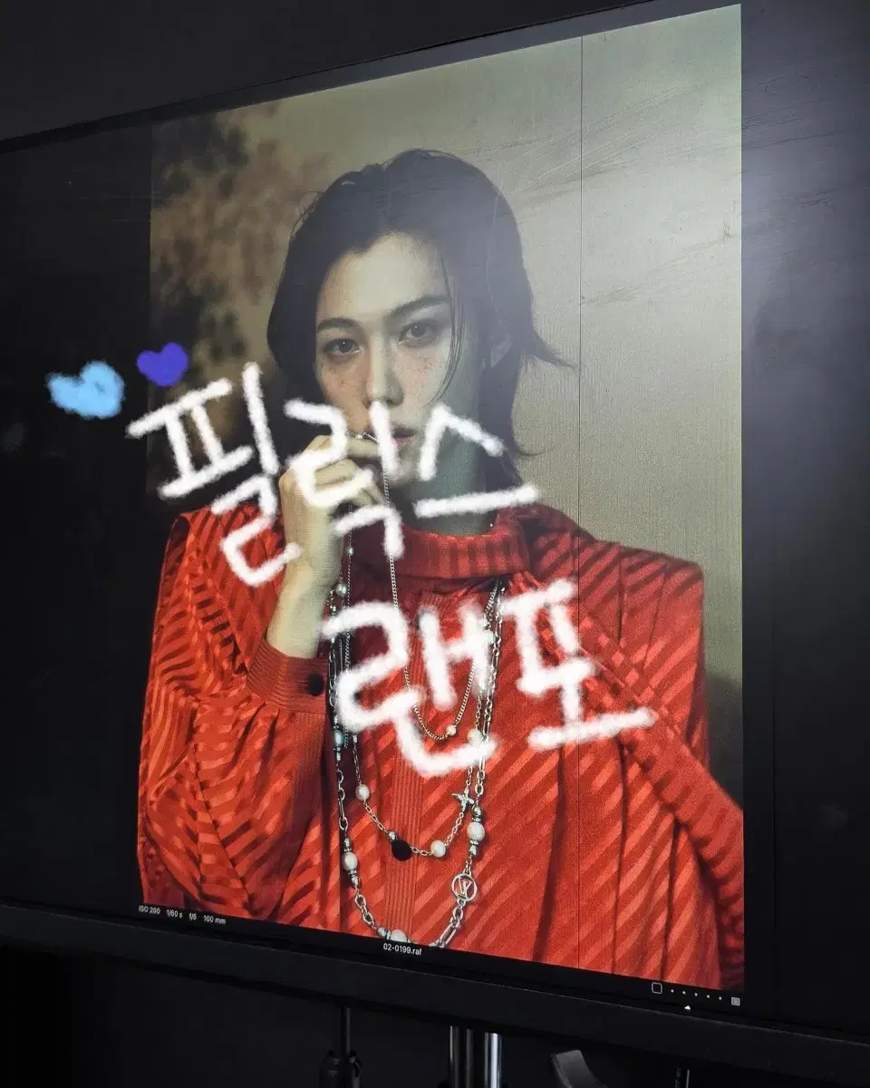 ! Only 필릭스 3+1 !  스트레이키즈 스키즈 필릭스 랜포