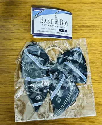 EASTBOY 리본&넥타이 키링 가챠 네이비