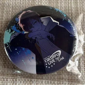 세카라이 캔 거울 아키토 시노노메