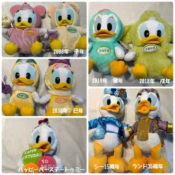 도쿄 디즈니 리조트 도날드 데이지 띠 봉제 인형
