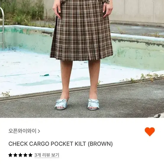 open yy check cargo pocket kilt on Bunjang Global Site.
