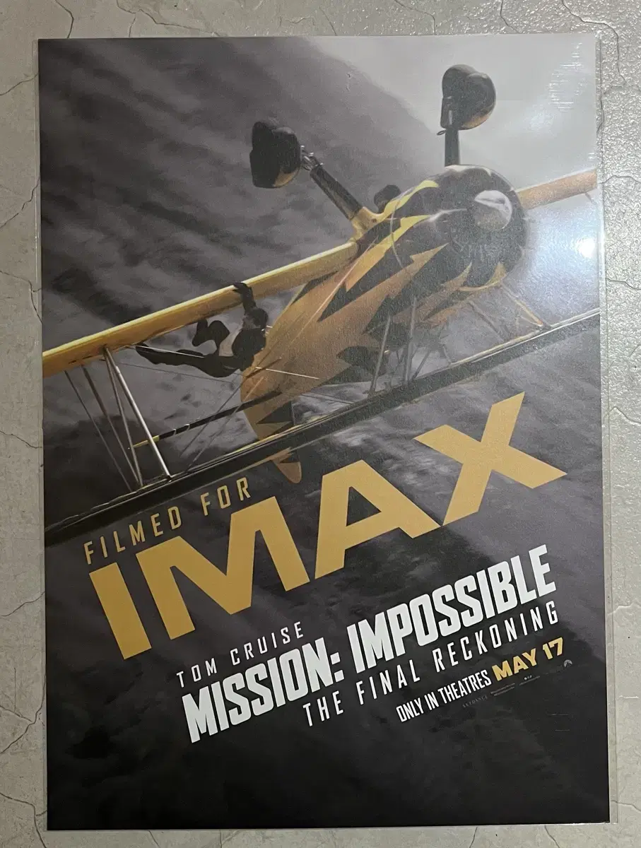 미션 임파서블 파이널 레코닝 아이맥스 (IMAX) 포스터