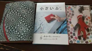 쿠아트로 갓츠 작은 지갑