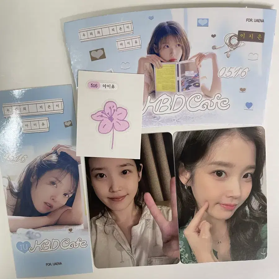 IU 2025 バースデー 公式センイルカフェ フルセット IU | 아이유 2025 Iu Birthday Cafe Photocard Poca on Bunjang