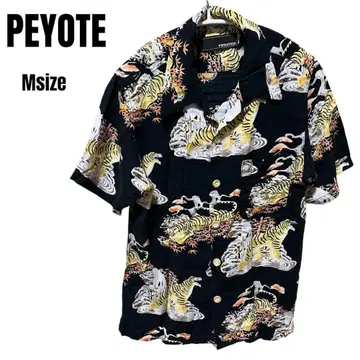 peyote 호랑이 올 패턴 알로하 셔츠 블랙 레이온 100% M 사이즈