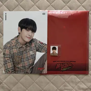 SF9 인성 응답하라 FANTASY
