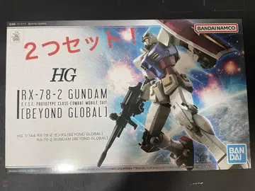 HG RX-78-2 건담/제일복권 HG 건담 에어리얼 솔리드 클리어