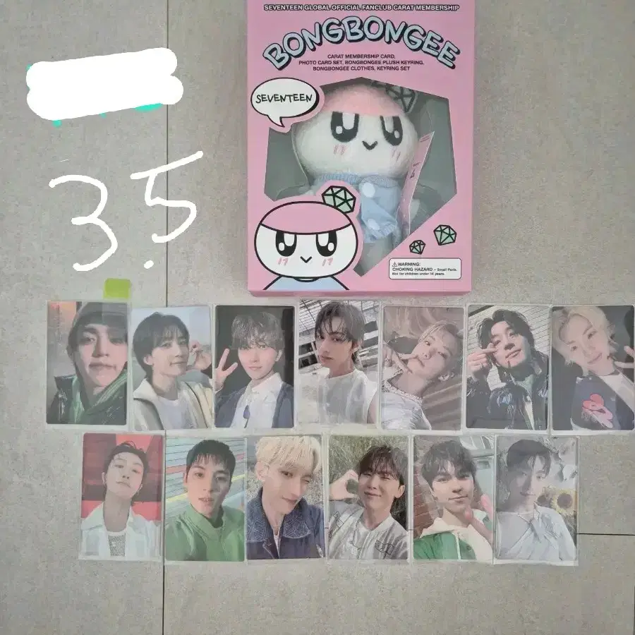 SVT メンバーシップ キット BONGBONGEE SEVENTEEN | 세븐틴 Seventeen BongBong Membership Kit wts
