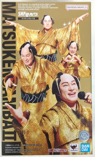 반다이 SPIRITS S.H.Figuarts 마츠켄 삼바 II