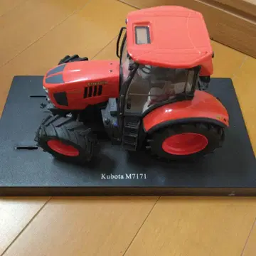 Kubota M7171 트랙터 타임 세일