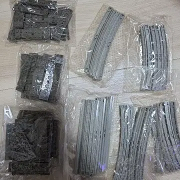 레고 레일 미개봉 새상품, 개봉 중고