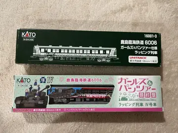 가시마린카이 철도 6006 걸즈 앤 판처 랩핑 기차