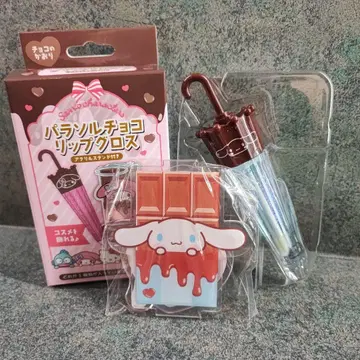 산리오 파라솔 초코 립 글로스 시나모롤 시나몬