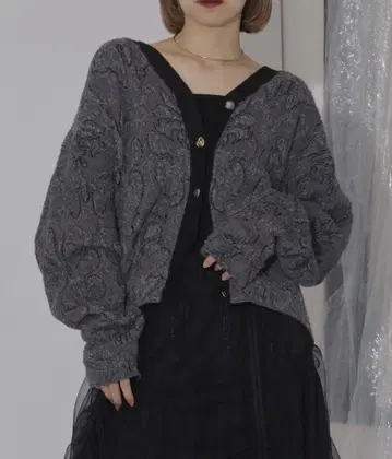 Ezick Vintage 자카드 라메 샤기 가디건