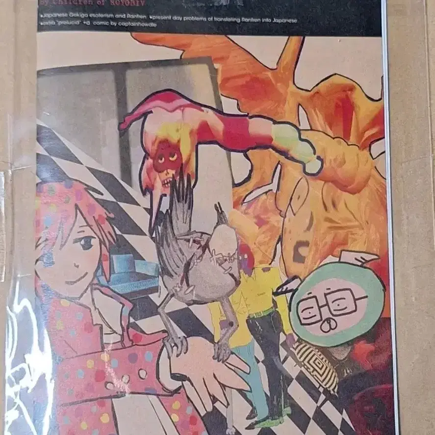 R*z様 ランフレン　ルーサー　棉花娃娃 Amazon.co.jp: ダル 金糸雀 人形 ローゼンメイデン カナリア DAL