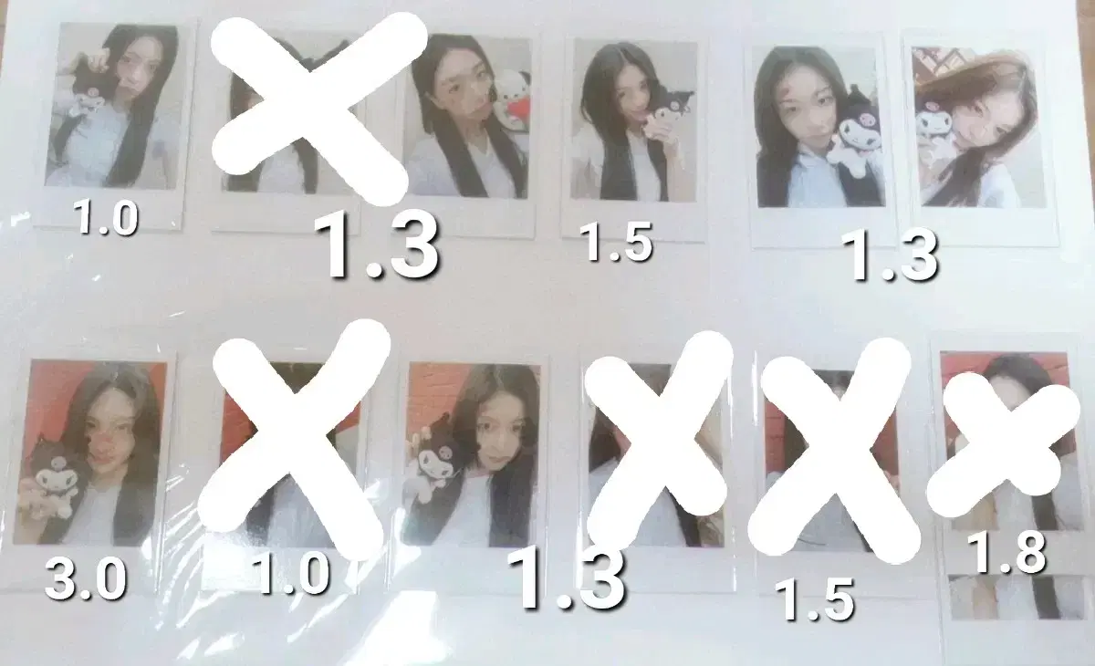 트리플에스 깨어 공방포카 및 엽서 양도