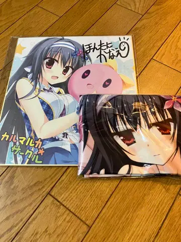 카루마루카 서클 색지 2장  아마가세 나츠키