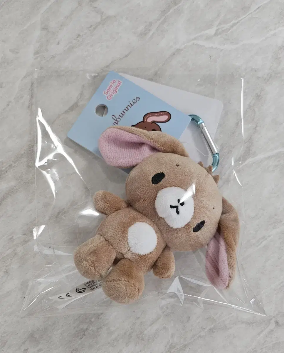 산리오 하트카라비너 슈가버니즈 쿠로우사 키링 인형