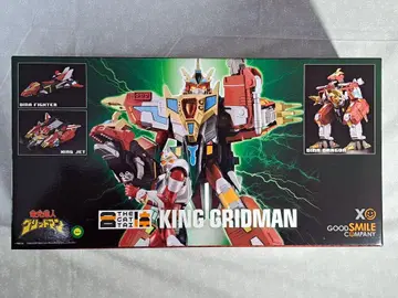 THE 합체 합체룡제왕 킹 그리드맨 일반 버전