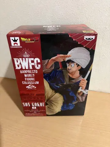 미개봉 반우산 bwfc 드래곤볼 Z 조형 천하제일무도회 손오공 7975