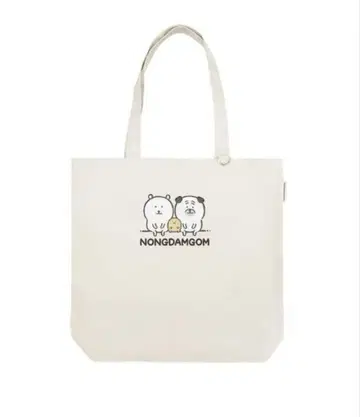 농담곰 한국 한정판 토트백 화이트