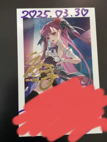 버츄얼 유튜버 켄마 루리 친필 사인 폴라로이드 카드