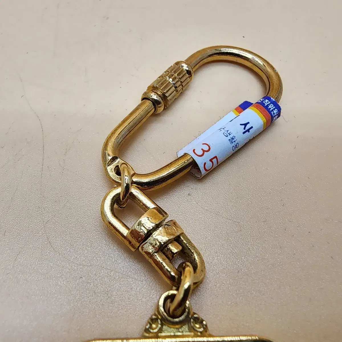 88 Olympics Hodori key Ring key Holder Hodori Goods Olympic Collectibles  Seoul Olympics #서울올림픽,#88올림픽,#호돌이,#호돌이키링 on Bunjang Global Site.