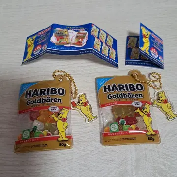 HARIBO 하리보 바스락 마스코트 공 체인 디럭스