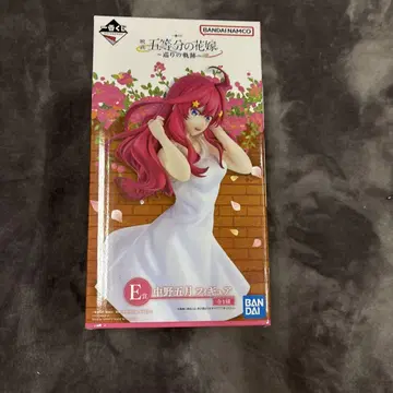 5등분 신부 제일복권 E상 나카노 사츠키 피규어