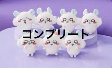 모몽가 가득 복권 E상 컴플리트 봉제 인형 키링 마스코트