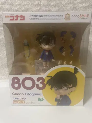 넨도로이드 803 에도가와 코난