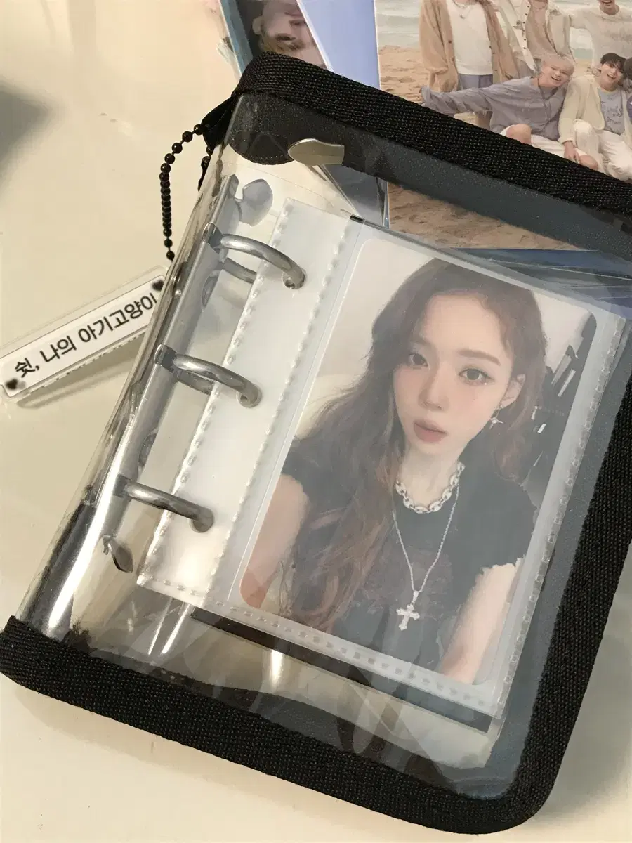윈터 포카 (에스파)
