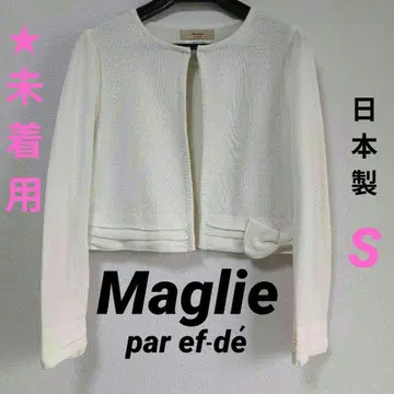 미착용 Maglie par ef-de 리본 비쥬 볼레로 가디건