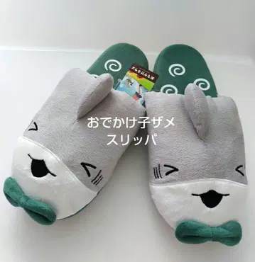 미사용 새상품! 택 포함 외출용 아기 상어 슬리퍼