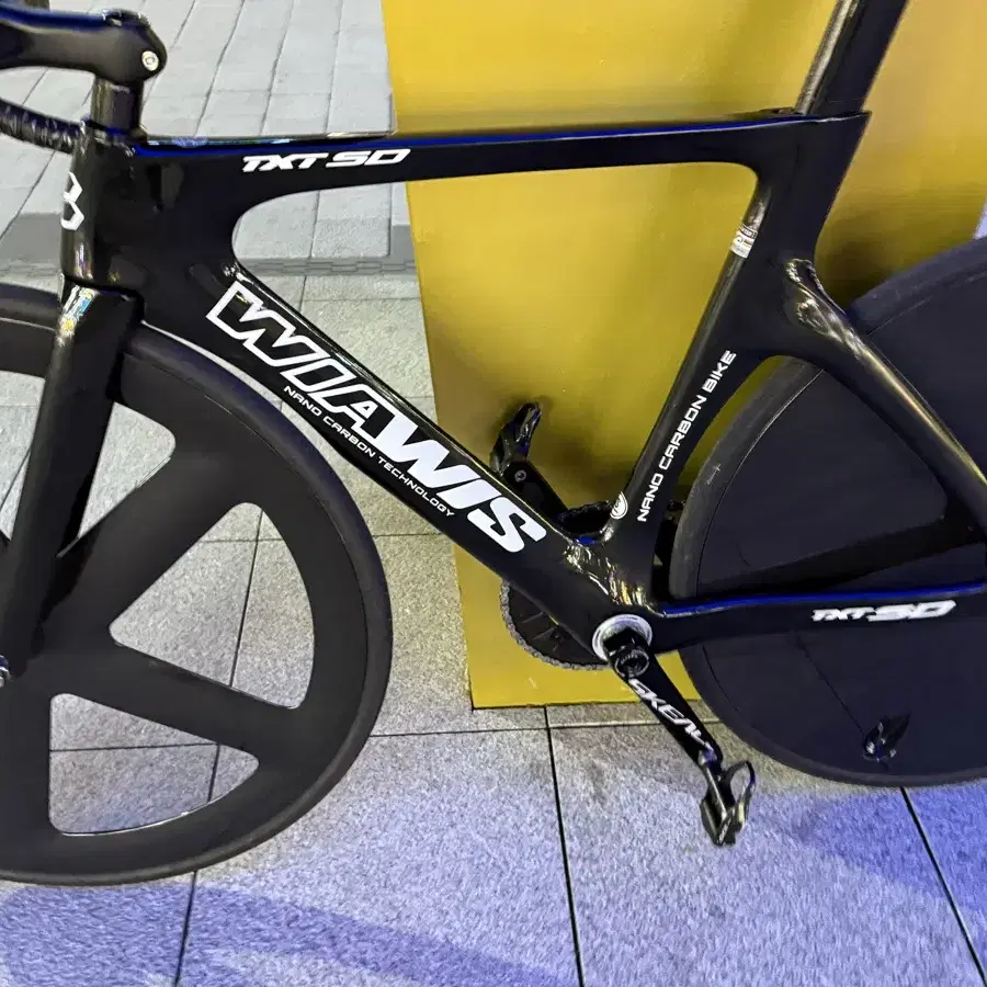 Wiawis txt sd vahn/frameset on Bunjang Global Site.