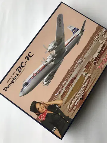 RODEN 프라모델 DougLas DC-7C
