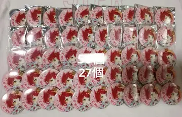 스토푸리 리이누 캔 배치 2022 새해 기본 뉴이어