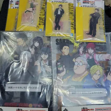 SAKAMOTODAYS 제일복권