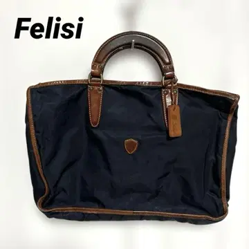 Felisi/페리지 나일론 비즈니스 백