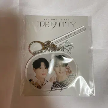 jx 콘서트 키링 제이쿤 준수