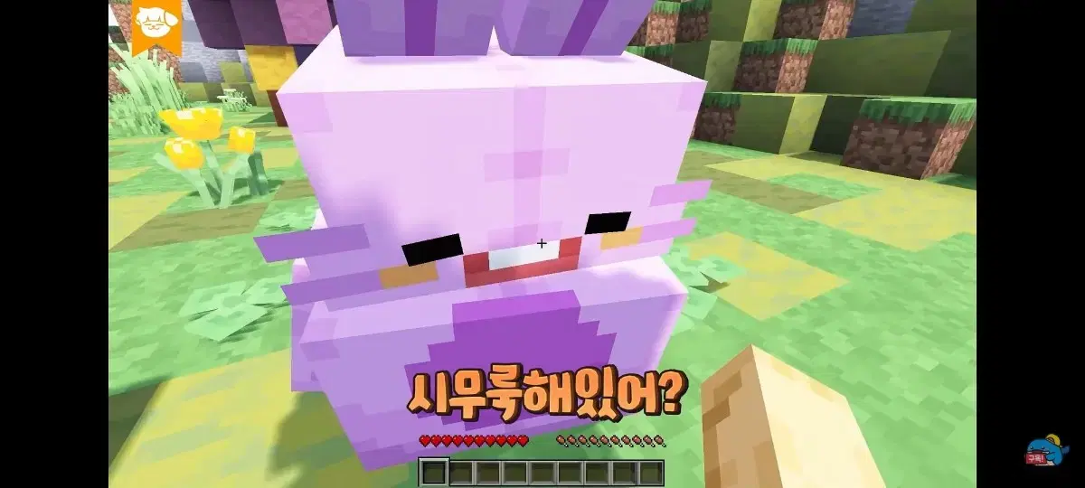 빈티지 다꾸 세트 다이어리 스티커