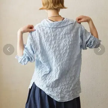 새상품 JOURNAL STANDARD LUXE 스트라이프 세일러 셔츠