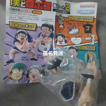 나와 로보코 아소토 2 가챠가챠 A상 피규어 로보코