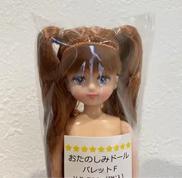 즐거운 인형 팔레트 F