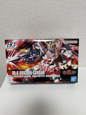 RX-0 유니콘 건담 디스트로이 모드 HG