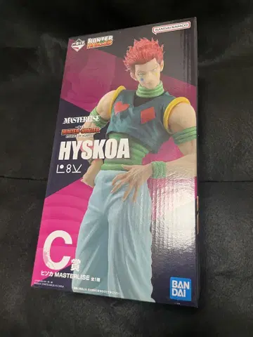 제일복권 히소카 C상