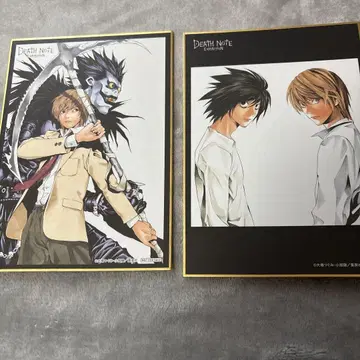데스노트 전 DEATHNOTE EXHIBITION 색지 입장 혜택