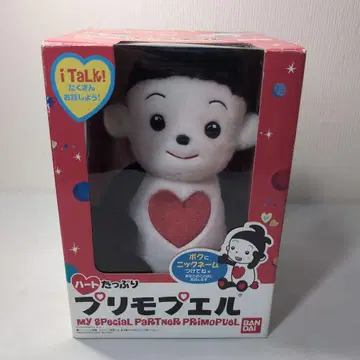 하트가 가득한 프리모푸엘 블랙 반다이 레트로 봉제 인형