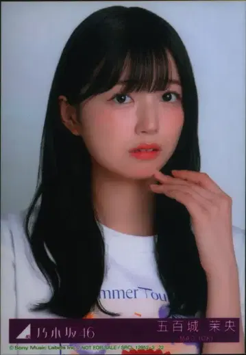 노기자카46 치트데이 초회 한정판 이오키 마오 봉입 특전 브로마이드 요리