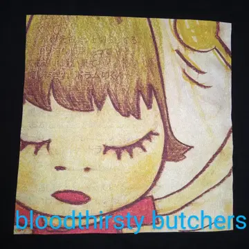 혈욕에 찬 도살자들이 북을 두드리고 있다 T